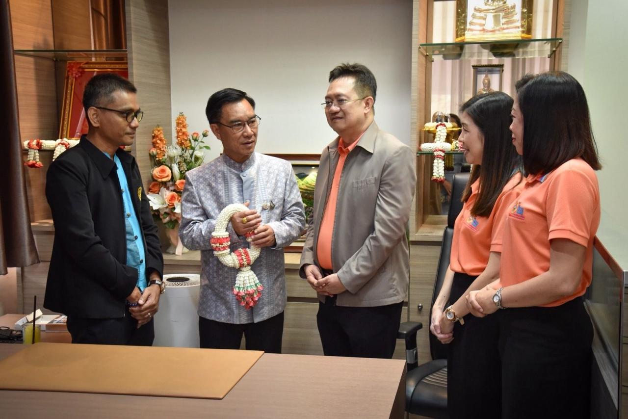 ภาพประกอบที่ 0