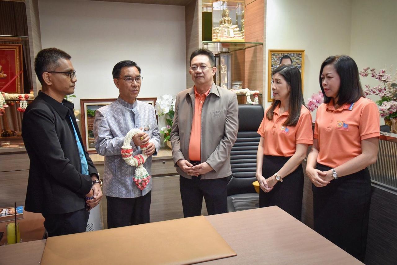 ภาพประกอบที่ 1