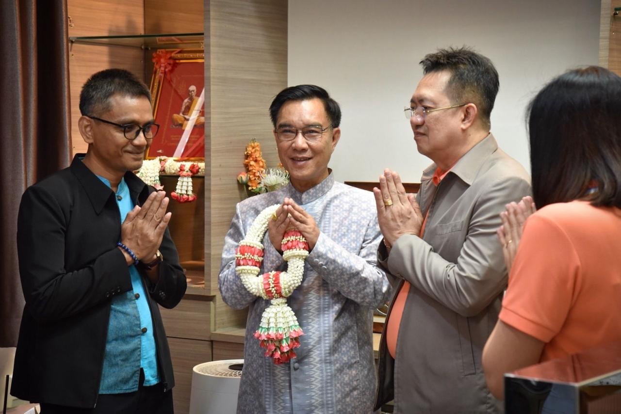 ภาพประกอบที่ 2