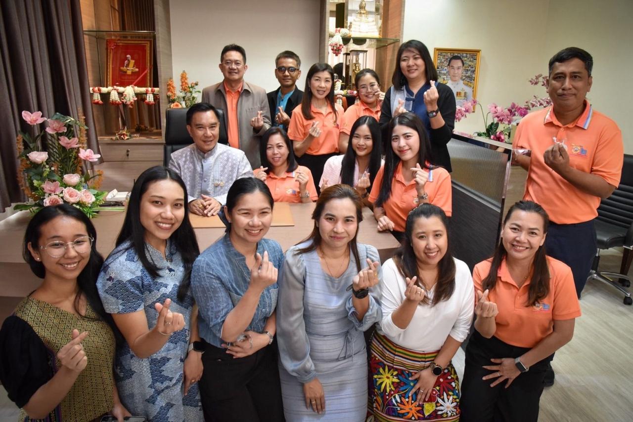 ภาพประกอบที่ 3