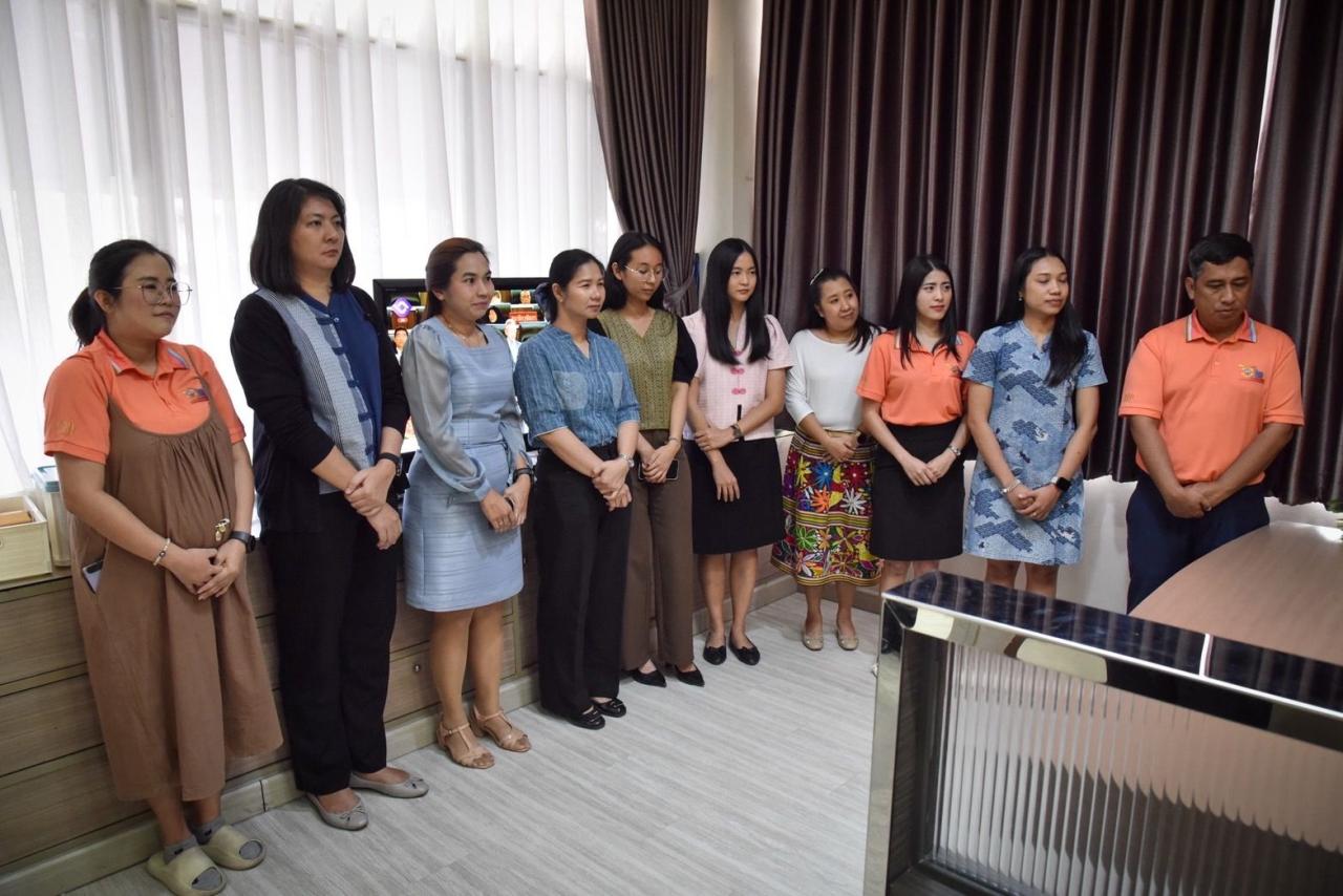 ภาพประกอบที่ 4