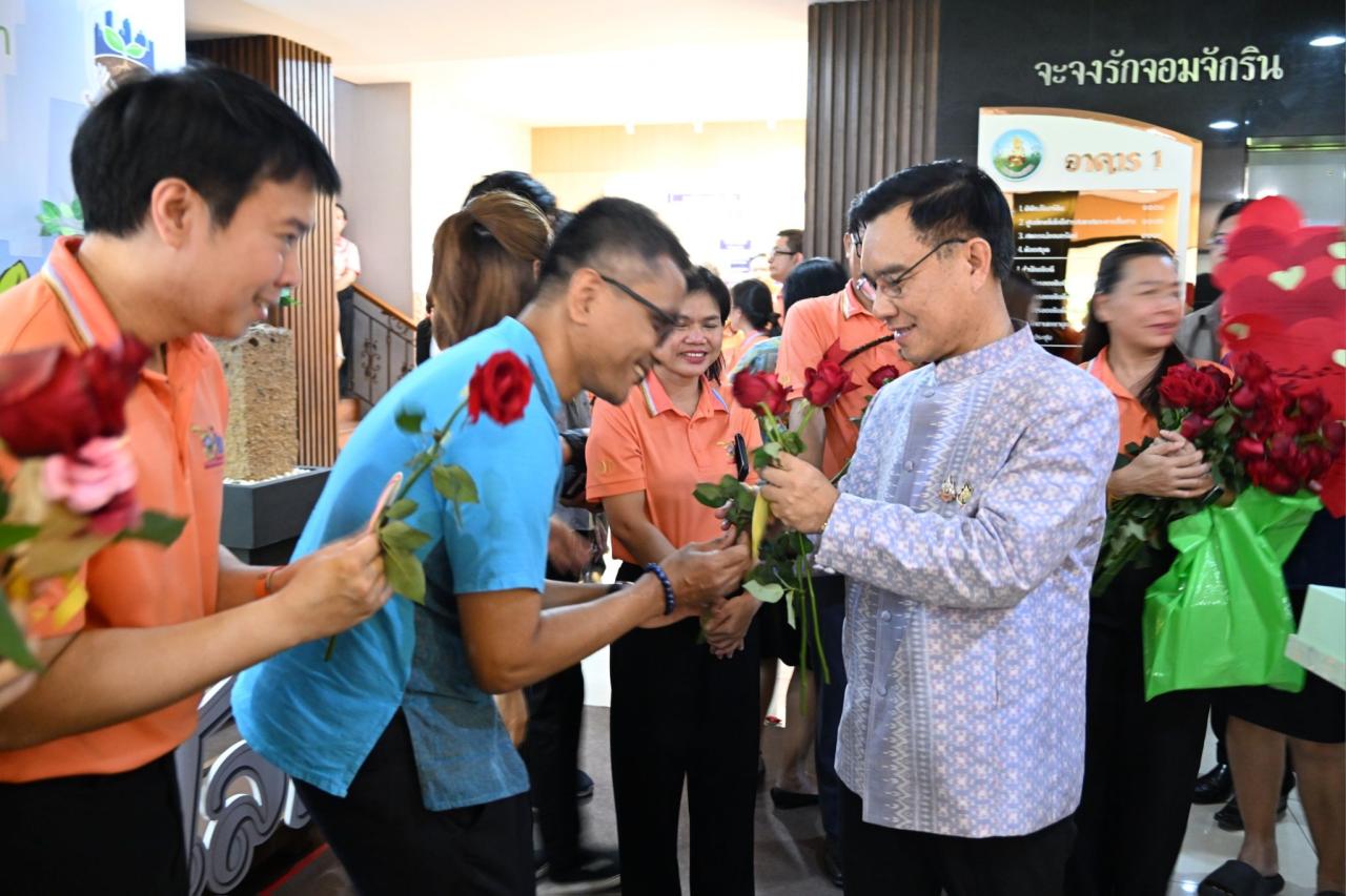 ภาพประกอบที่ 1