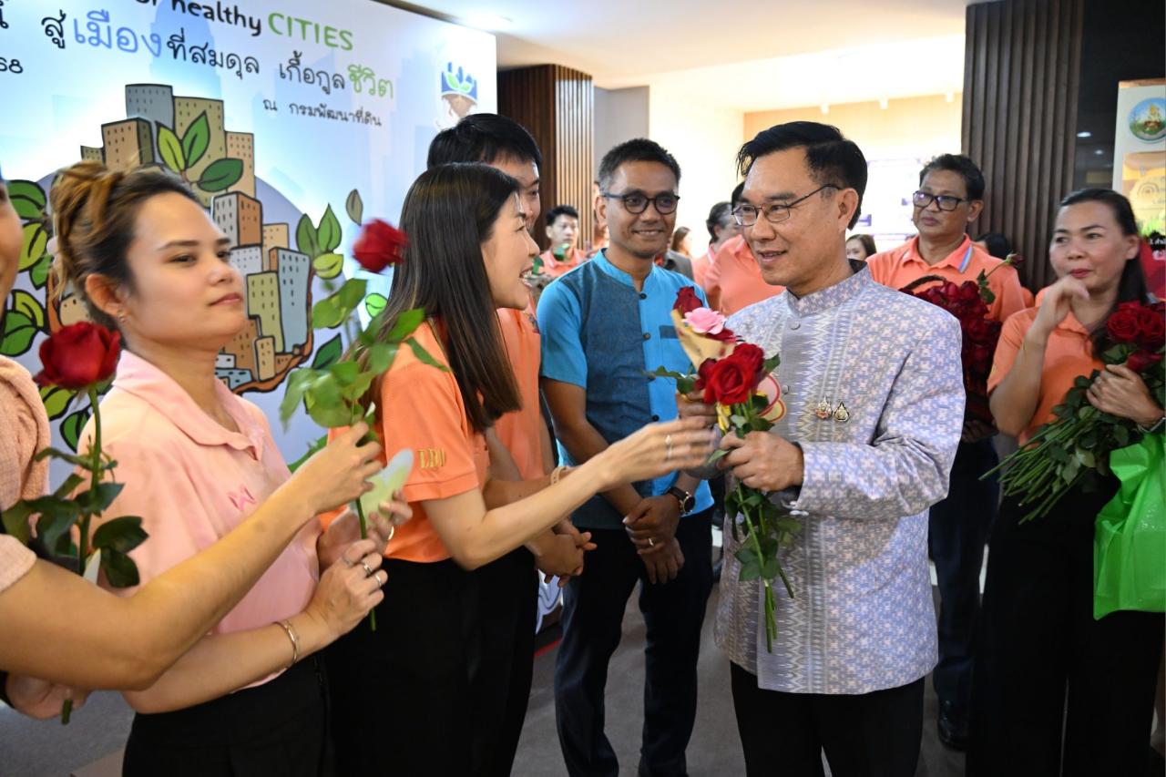 ภาพประกอบที่ 2