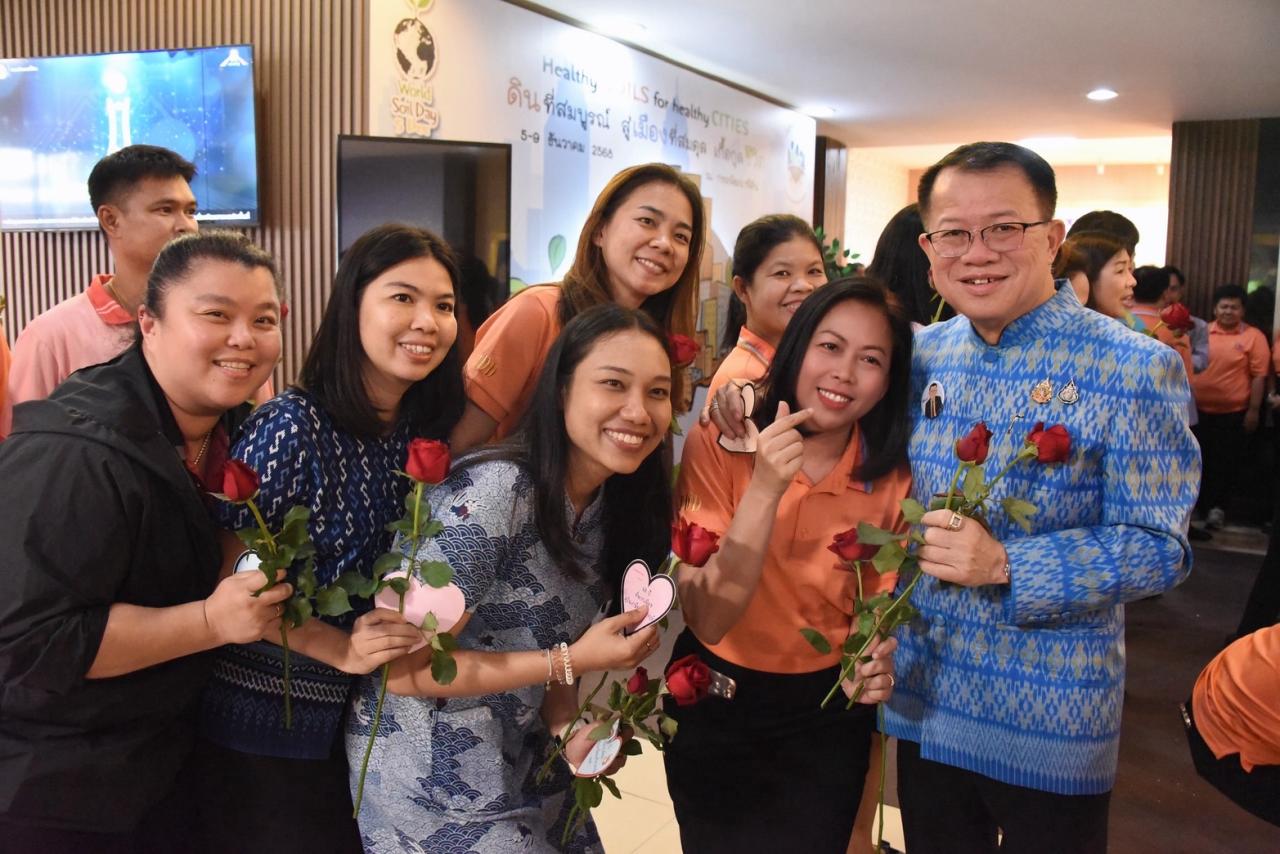 ภาพประกอบที่ 7