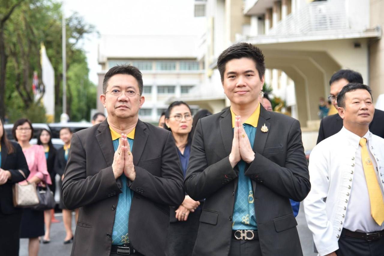 ภาพประกอบที่ 1