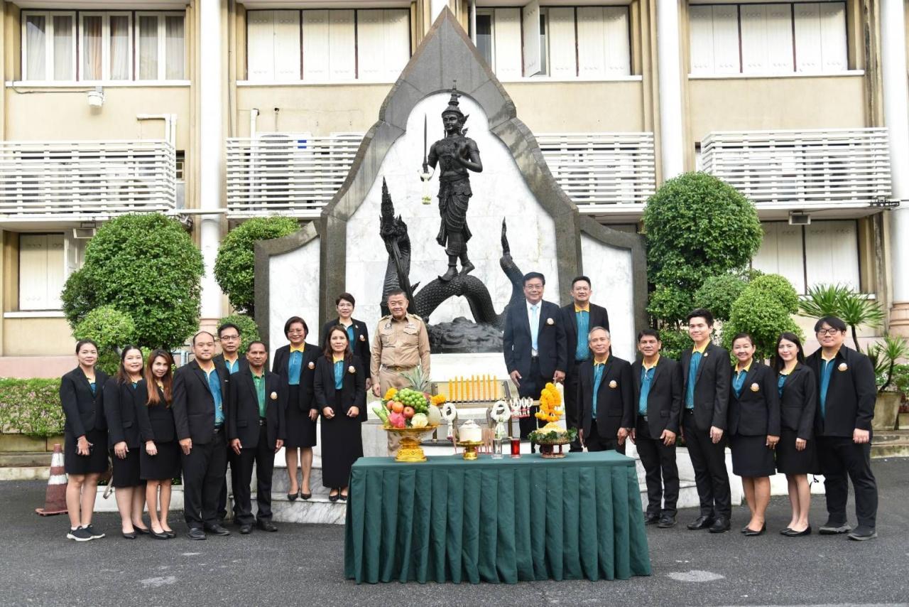 ภาพประกอบที่ 3