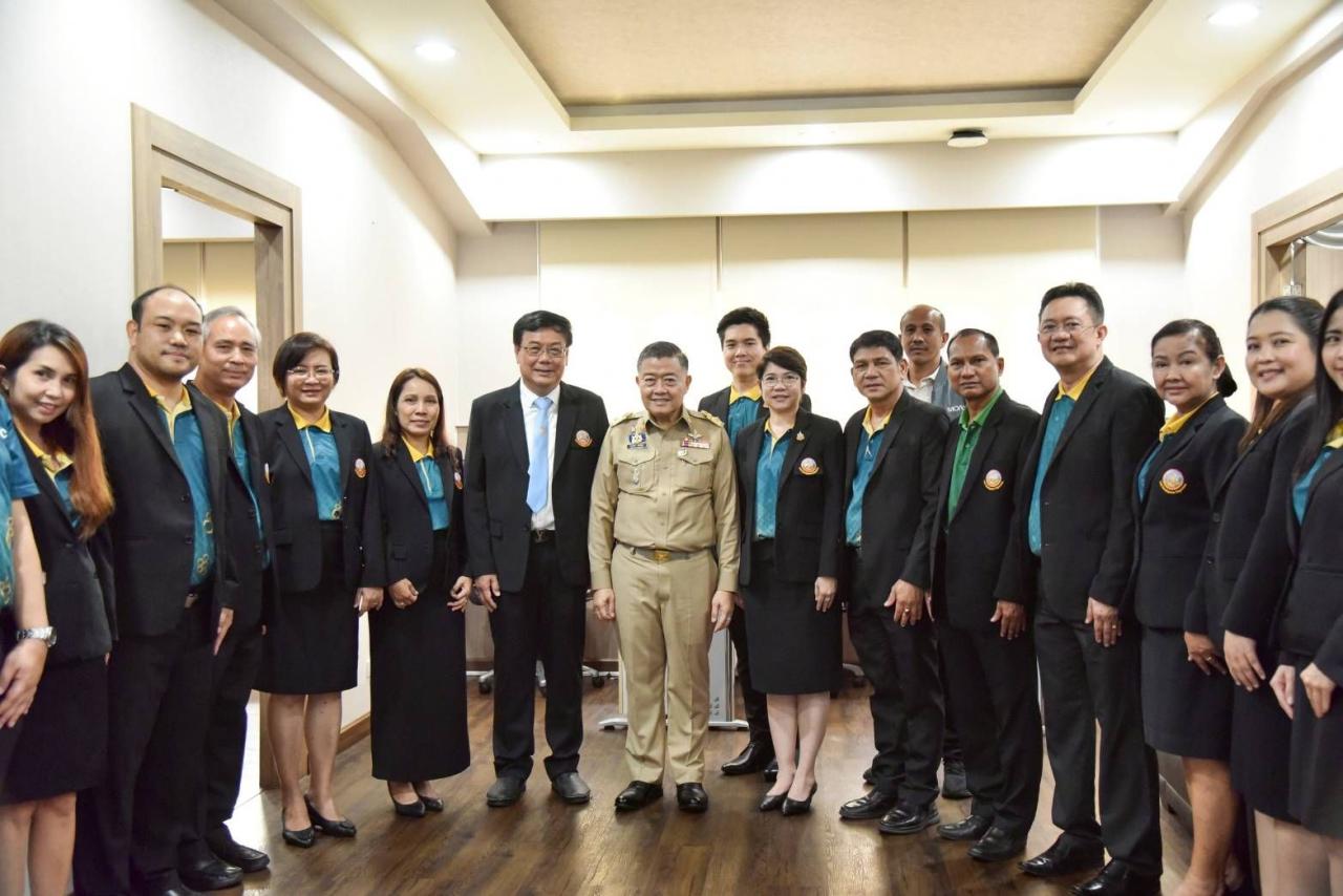 ภาพประกอบที่ 8