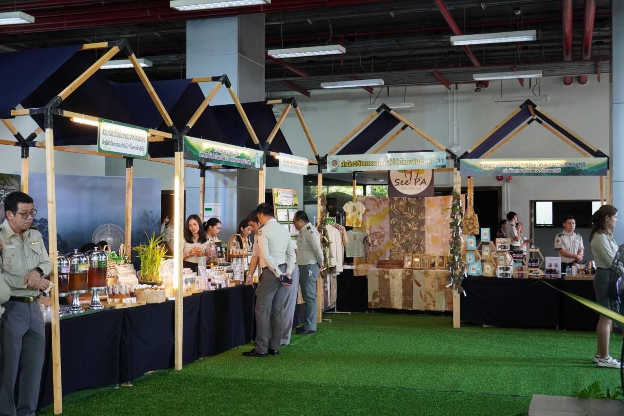 ภาพประกอบที่ 4