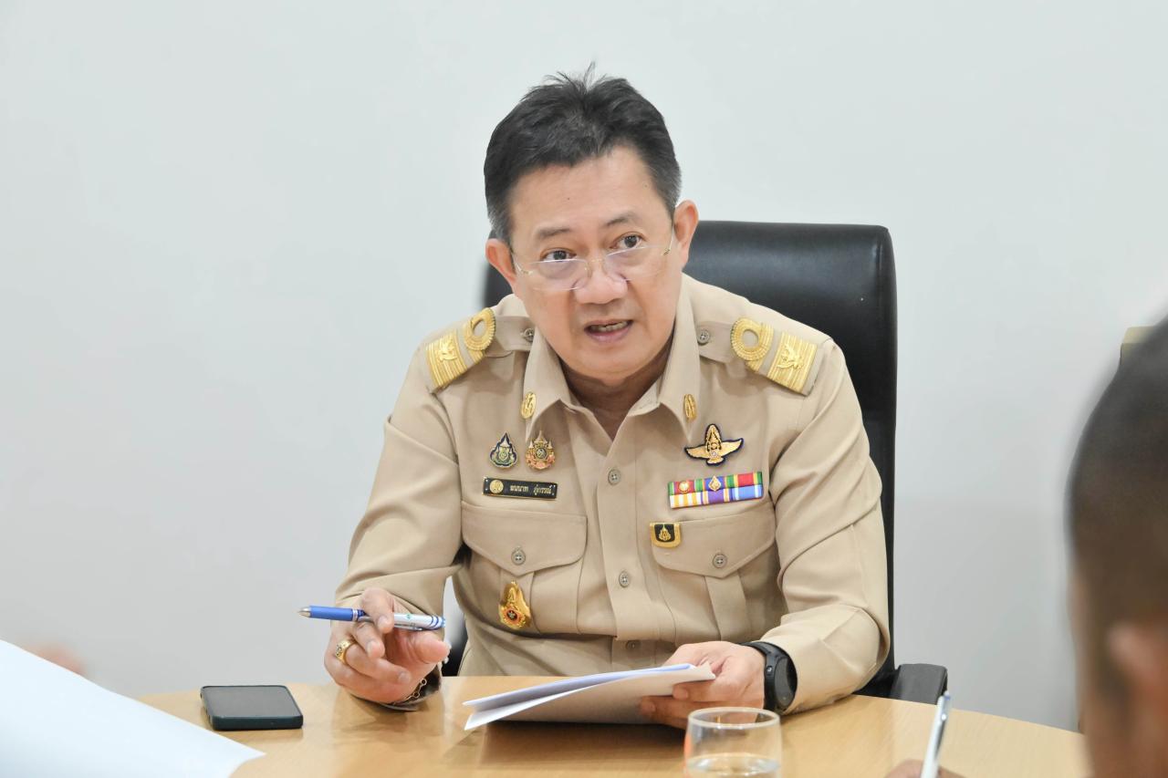 ภาพประกอบที่ 2