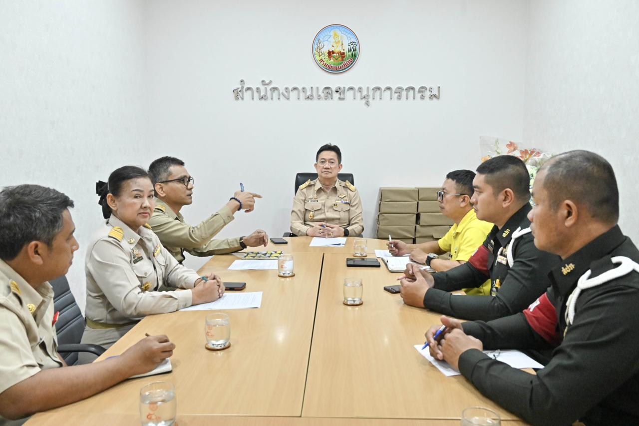 ภาพประกอบที่ 0