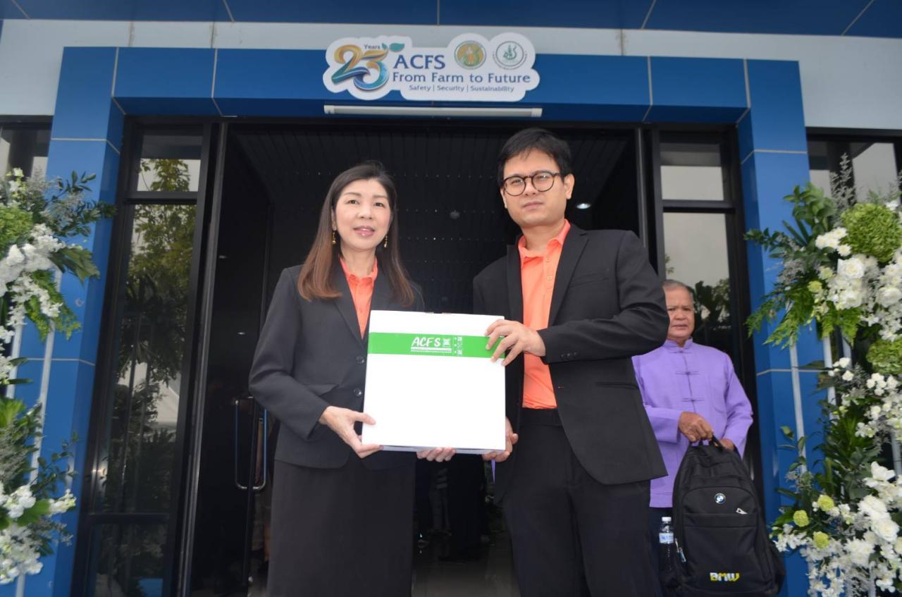 ภาพประกอบที่ 1