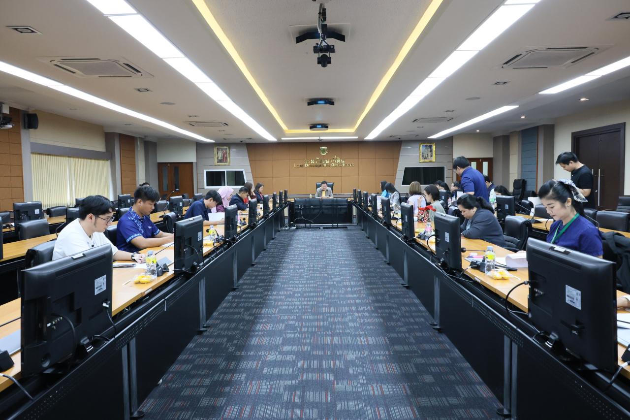 ภาพประกอบที่ 1