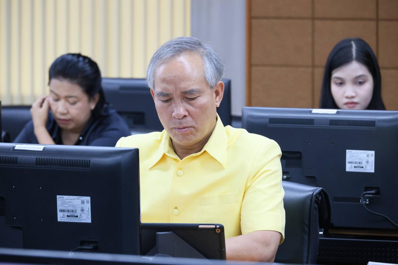 ภาพประกอบที่ 5