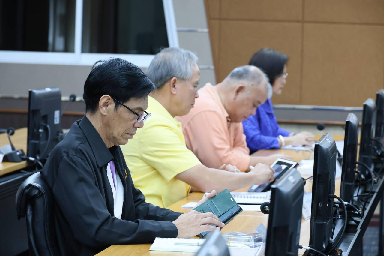 ภาพประกอบที่ 19