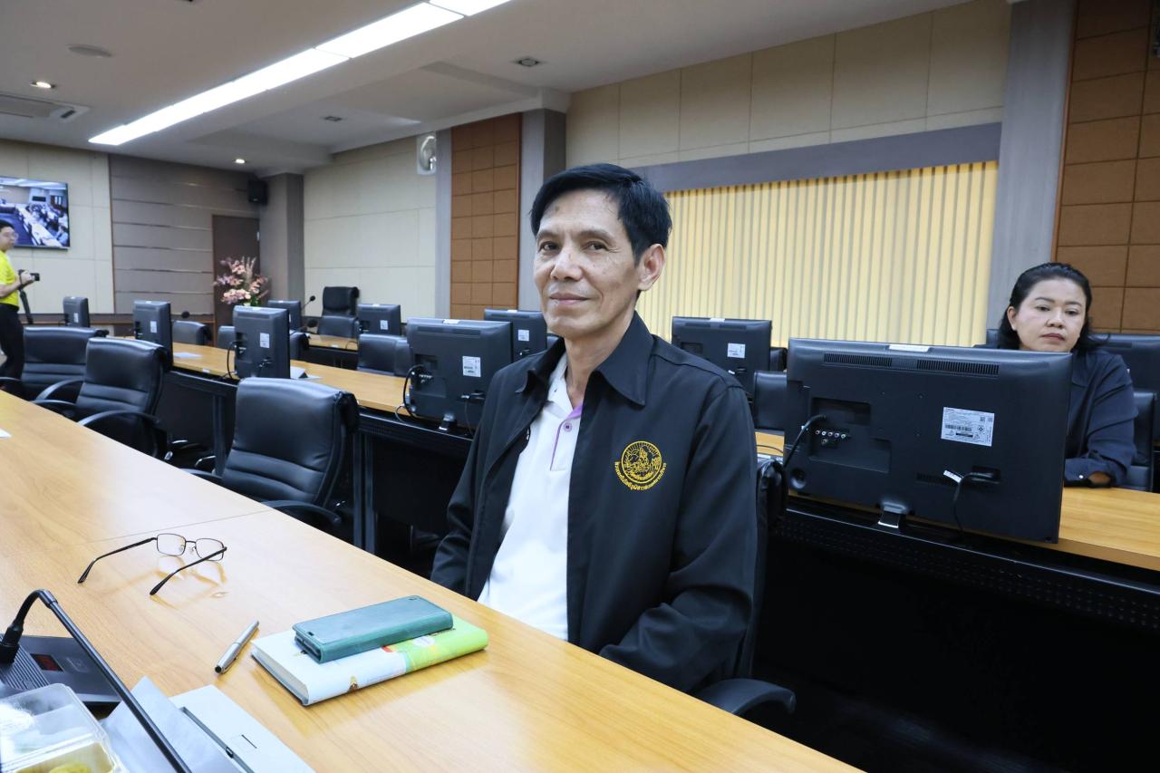 ภาพประกอบที่ 20