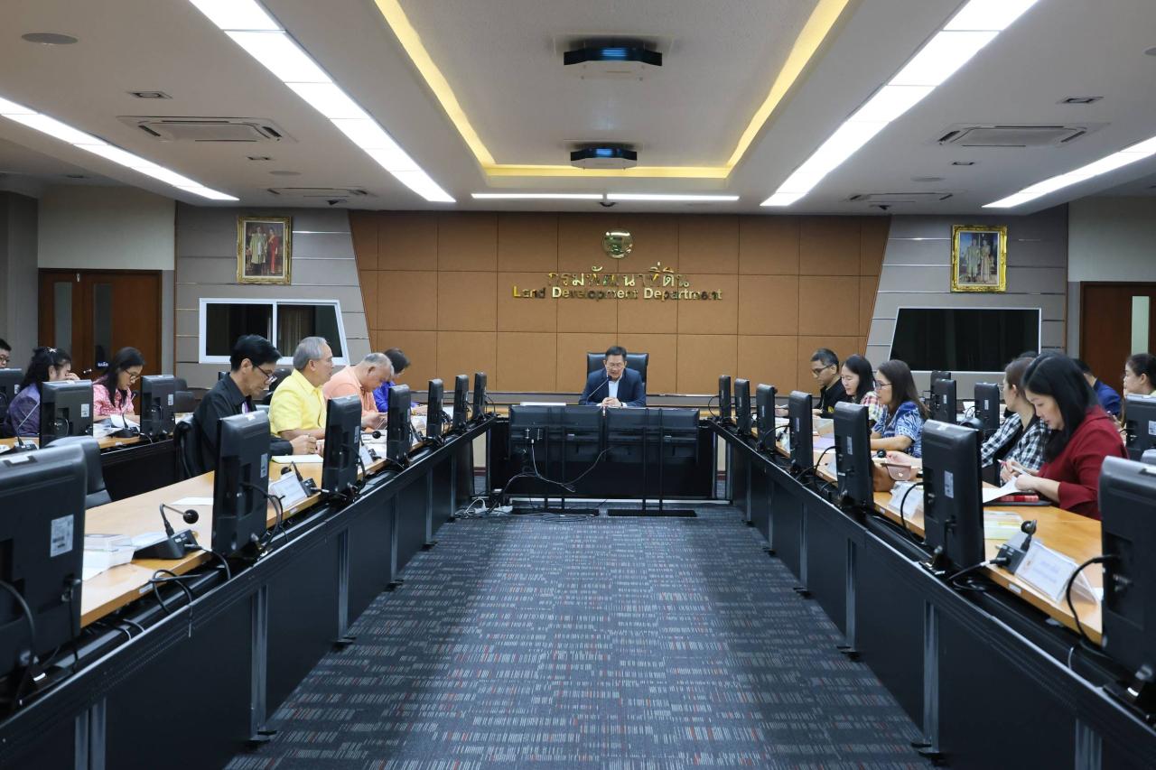 ภาพประกอบที่ 28