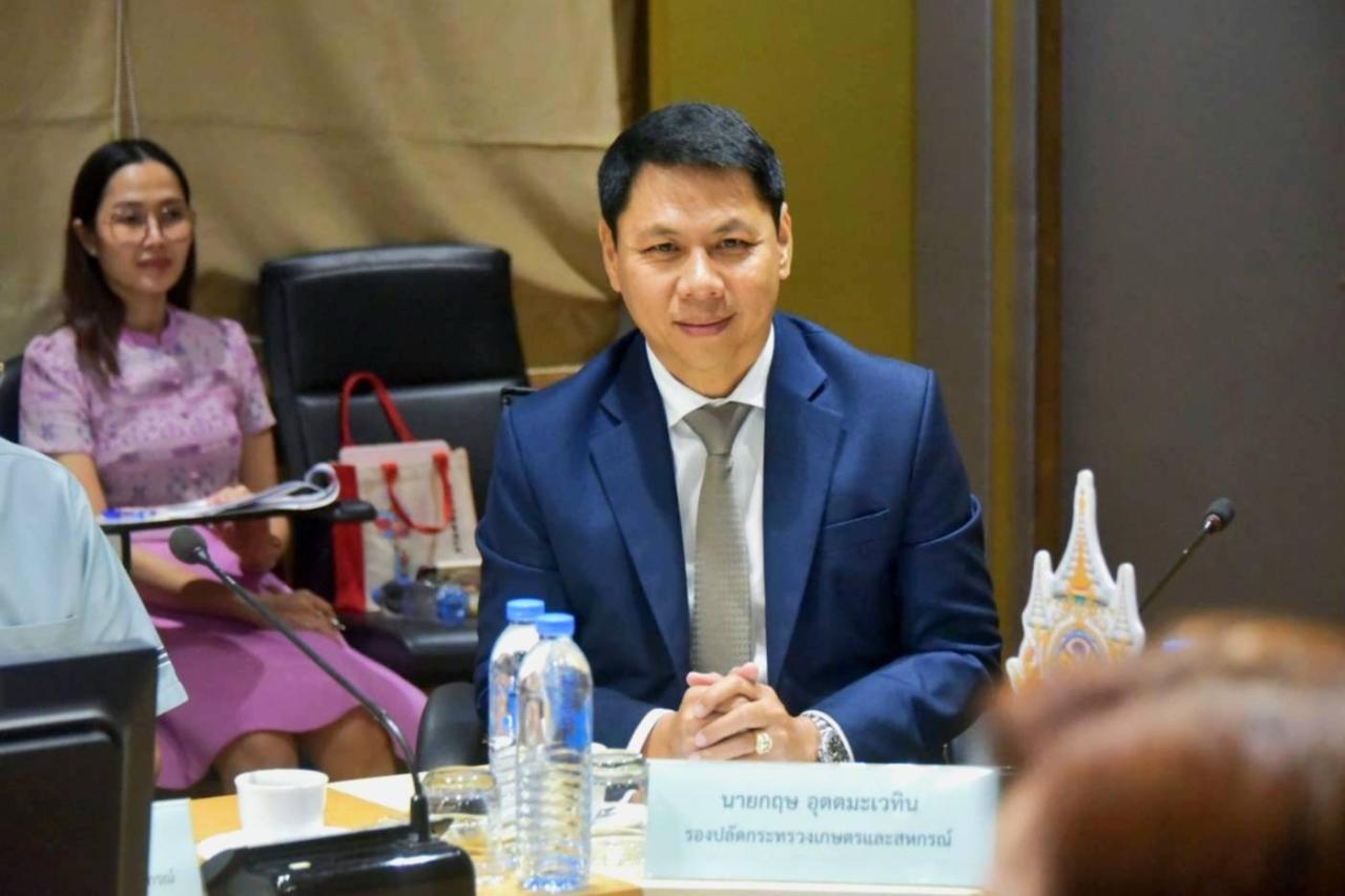 ภาพประกอบที่ 2