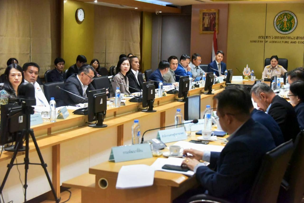 ภาพประกอบที่ 4