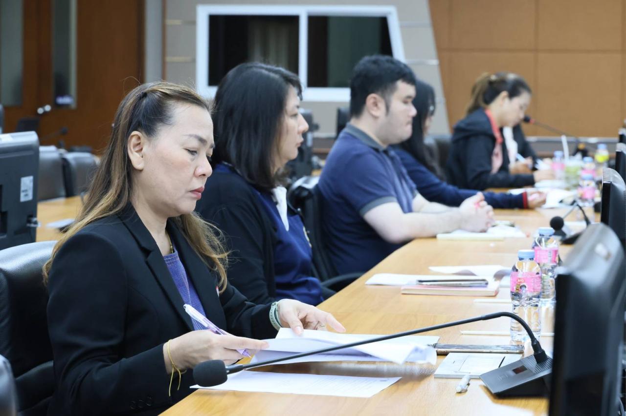 ภาพประกอบที่ 2