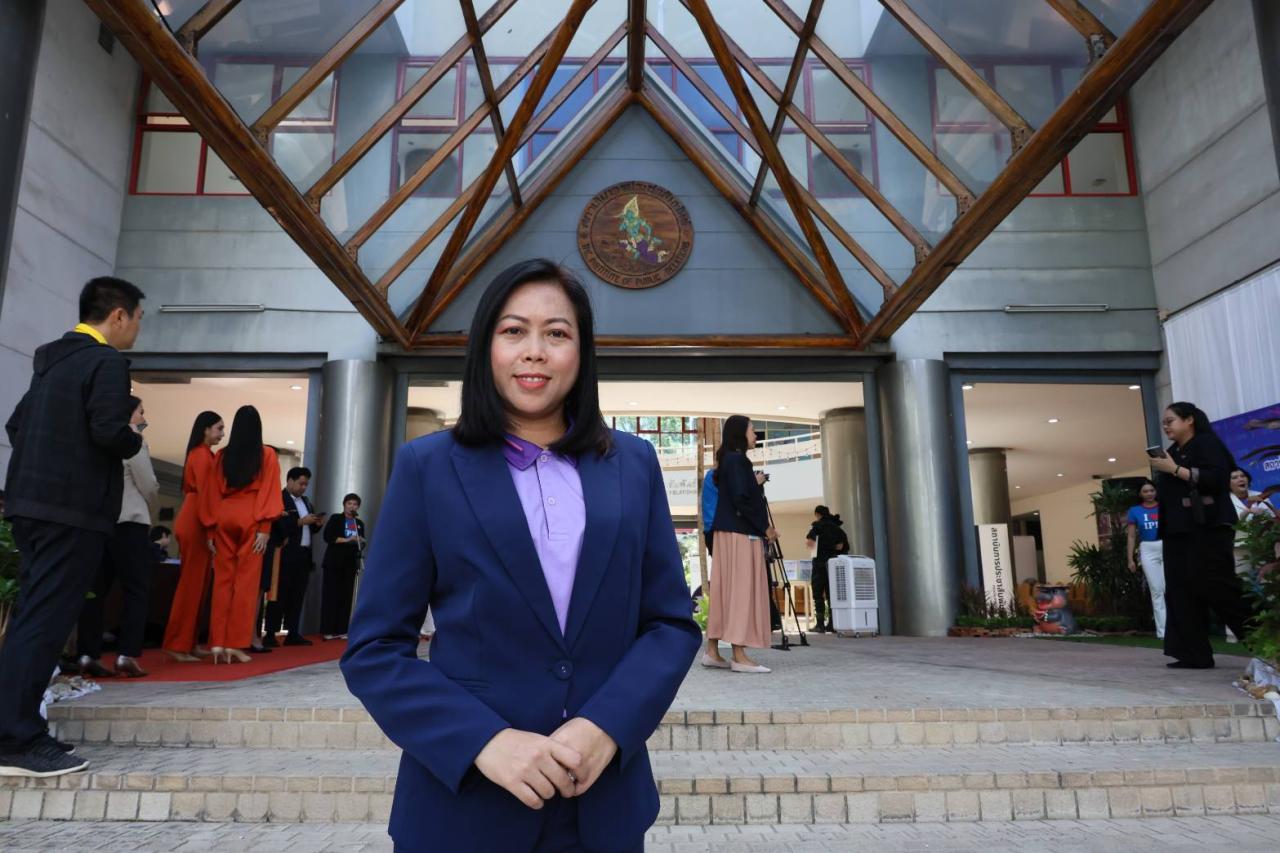 ภาพประกอบที่ 1