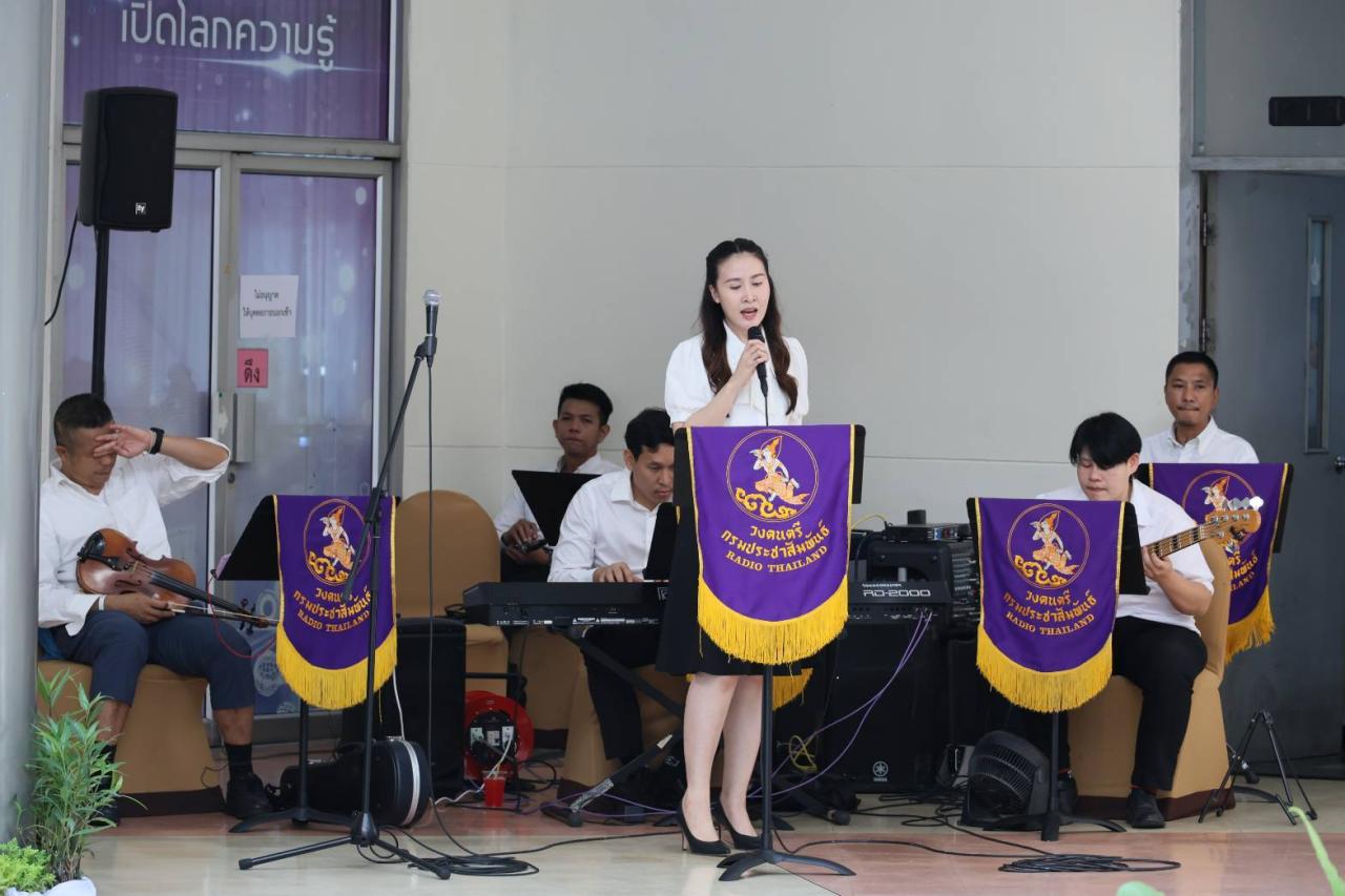 ภาพประกอบที่ 2