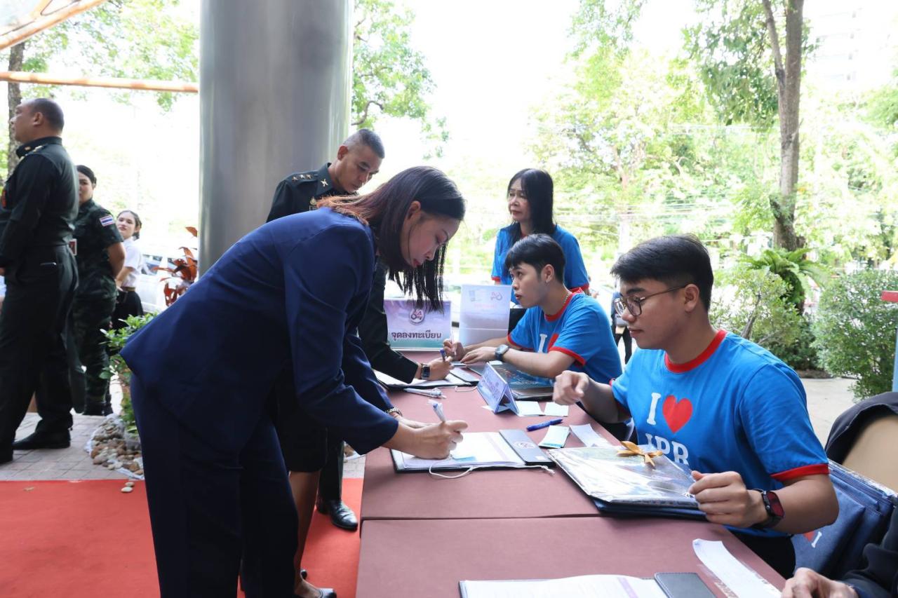 ภาพประกอบที่ 3