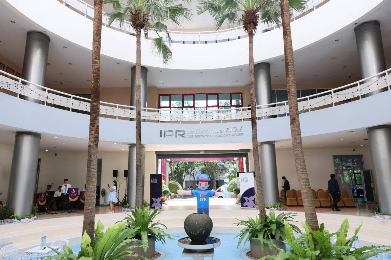 ภาพประกอบที่ 4