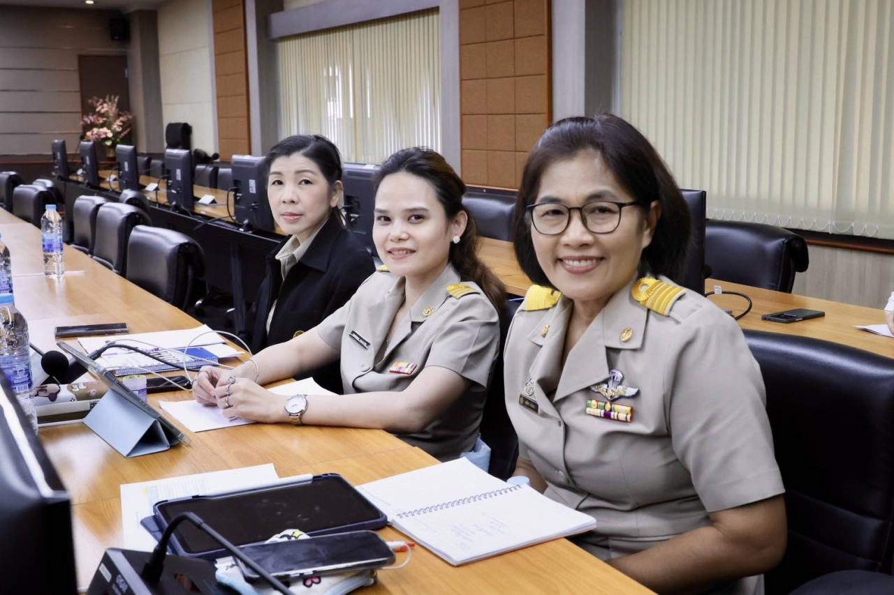 ภาพประกอบที่ 1