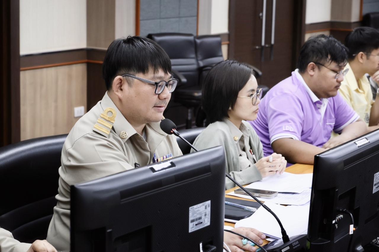 ภาพประกอบที่ 2