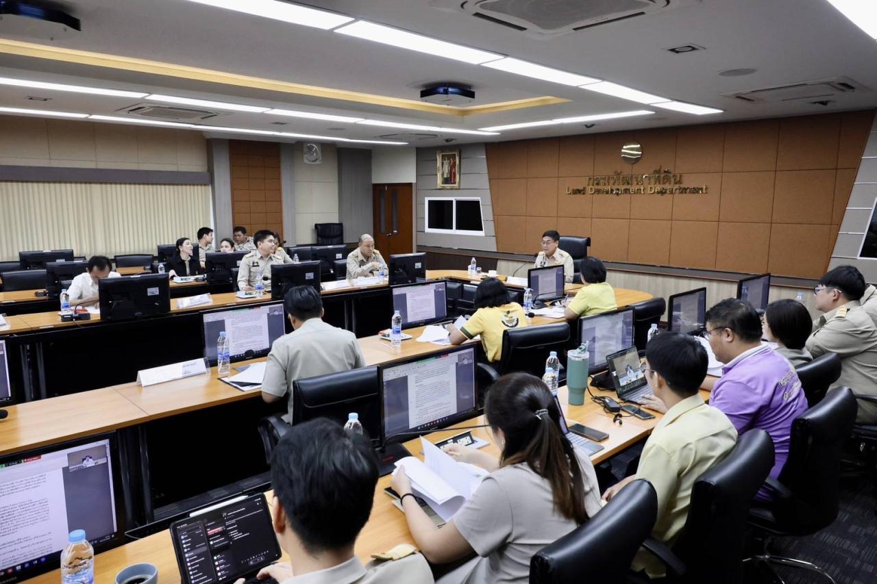 ภาพประกอบที่ 3