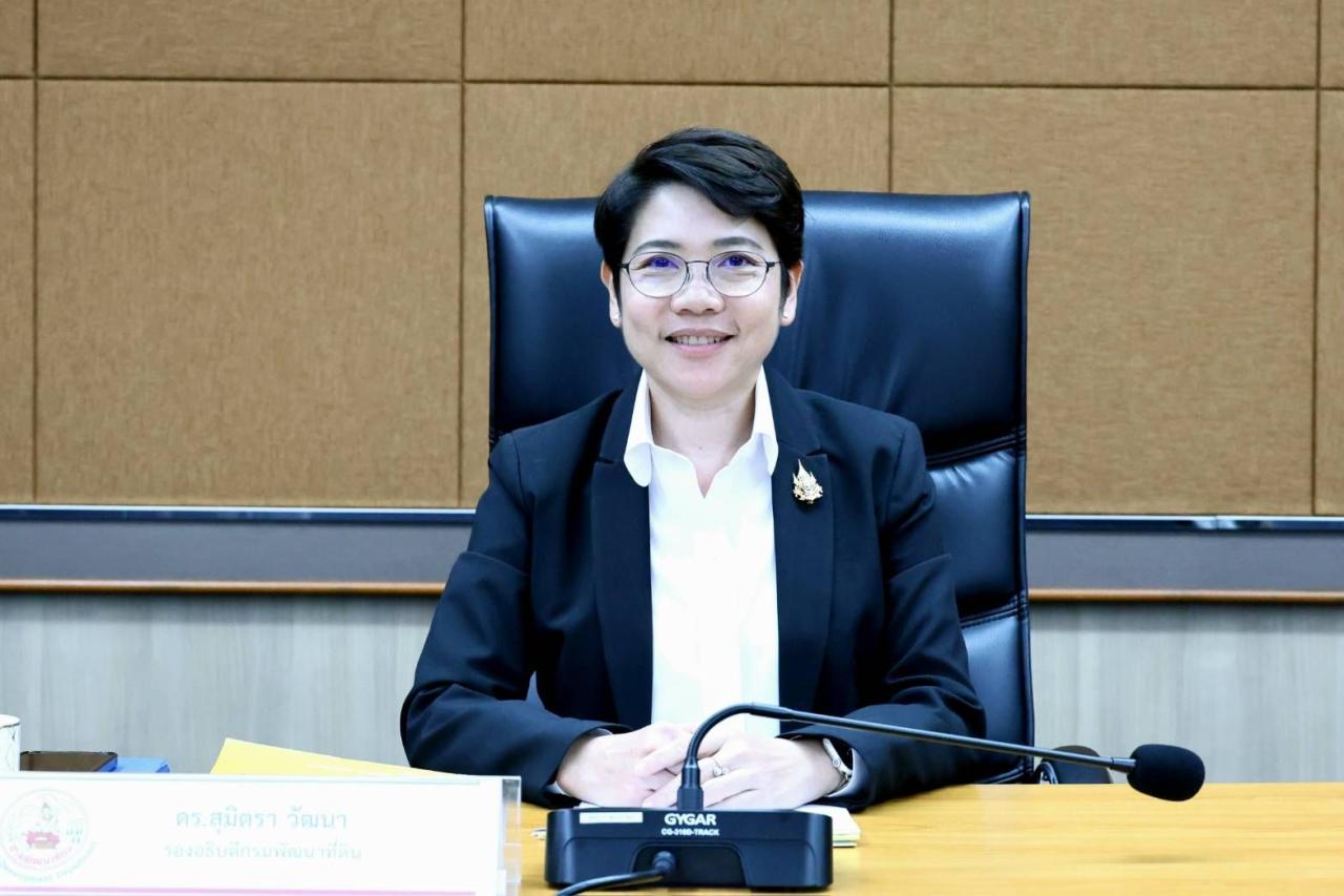 ภาพประกอบที่ 0