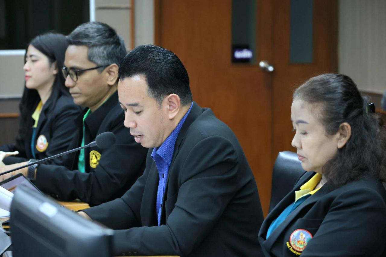 ภาพประกอบที่ 2