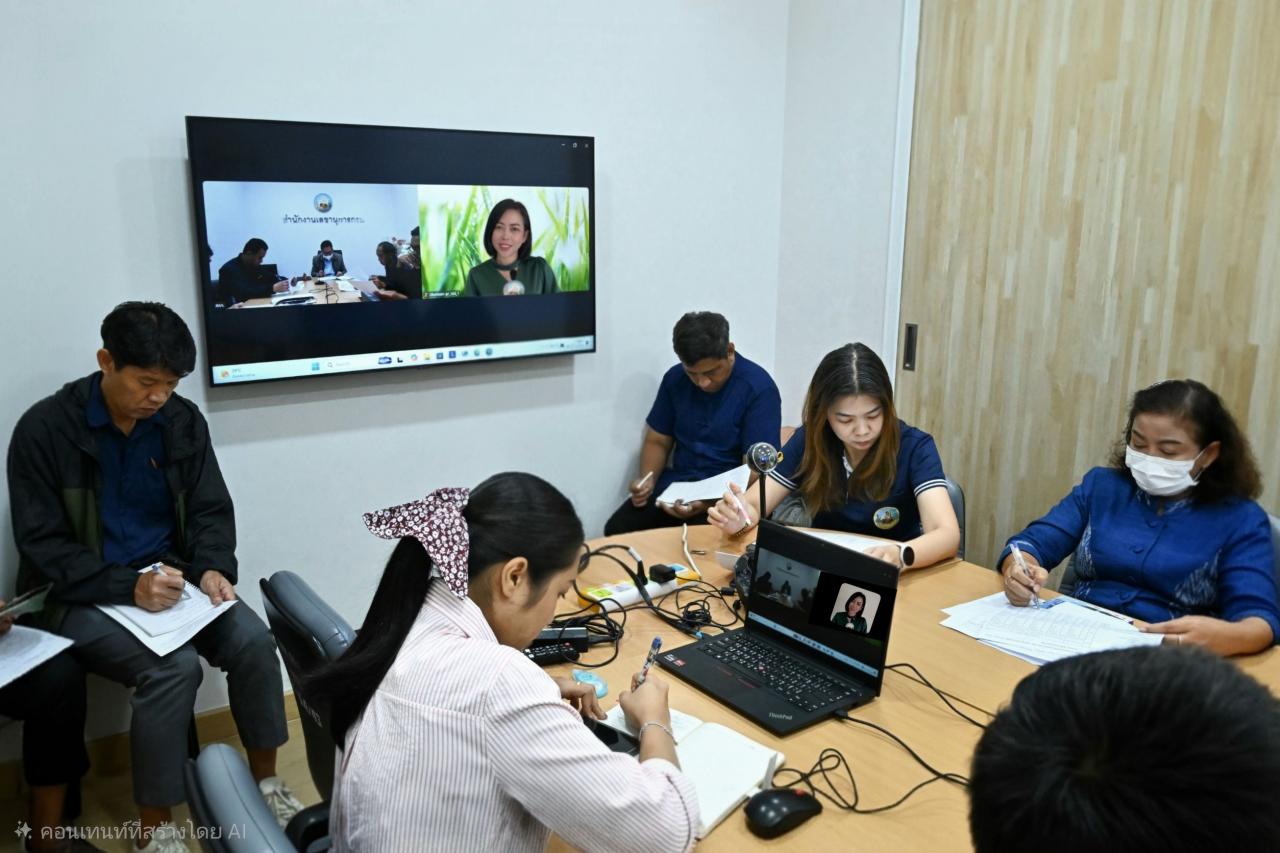 ภาพประกอบที่ 5