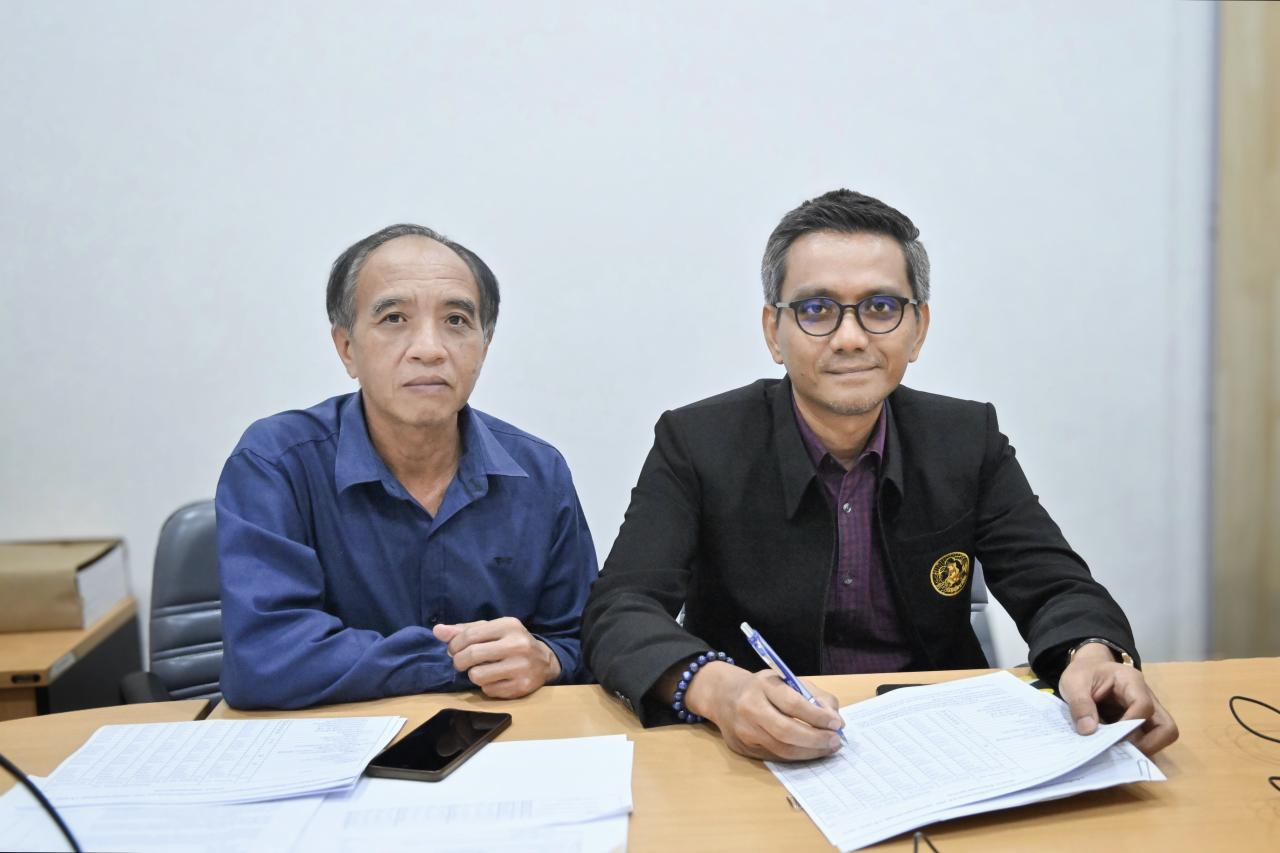 ภาพประกอบที่ 3