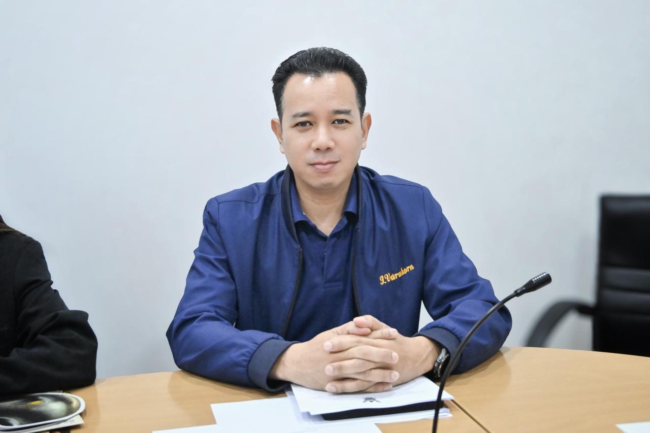 ภาพประกอบที่ 1