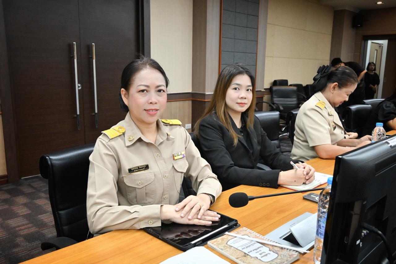 ภาพประกอบที่ 1