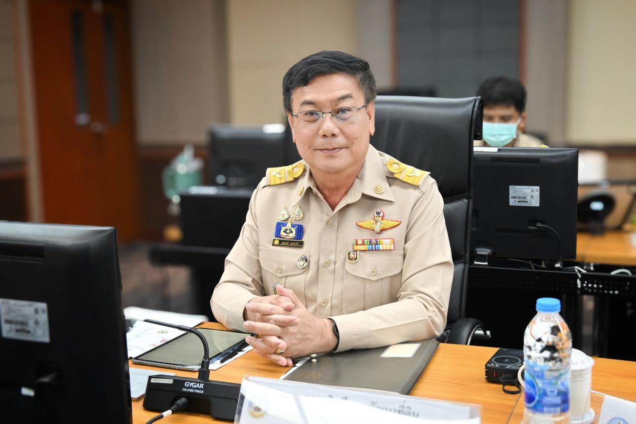 ภาพประกอบที่ 4