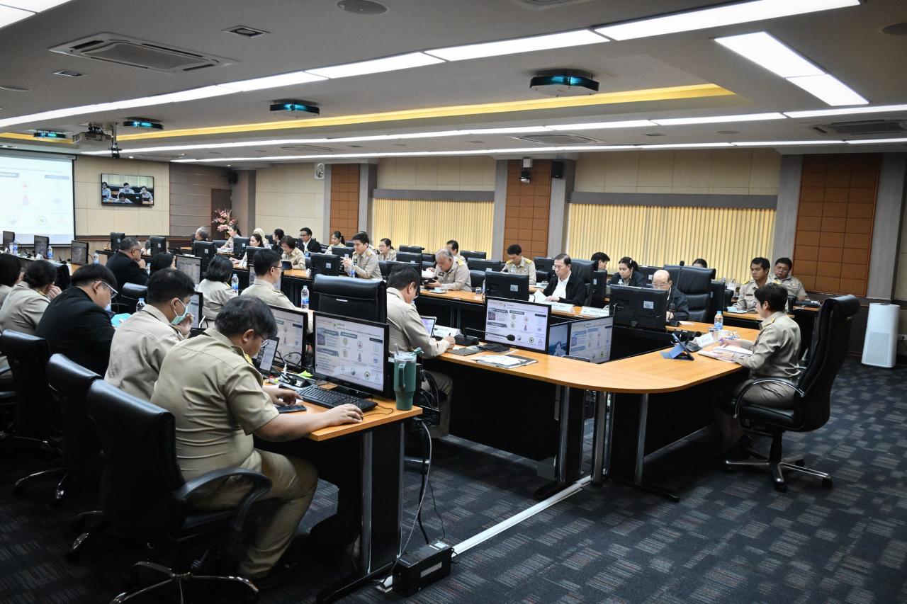 ภาพประกอบที่ 7