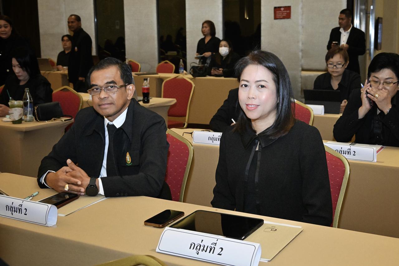 ภาพประกอบที่ 1