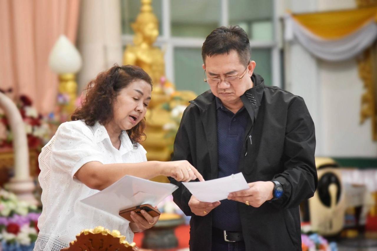 ภาพประกอบที่ 0