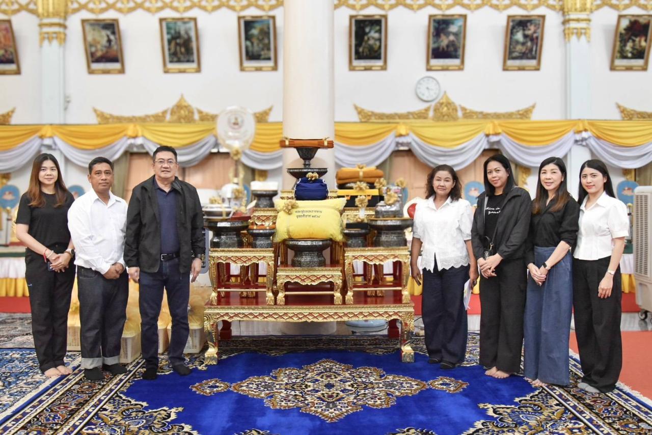 ภาพประกอบที่ 2