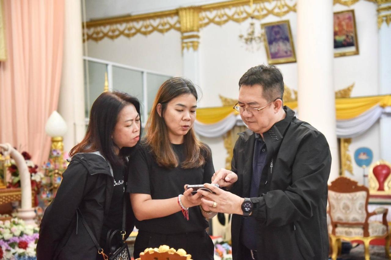 ภาพประกอบที่ 3