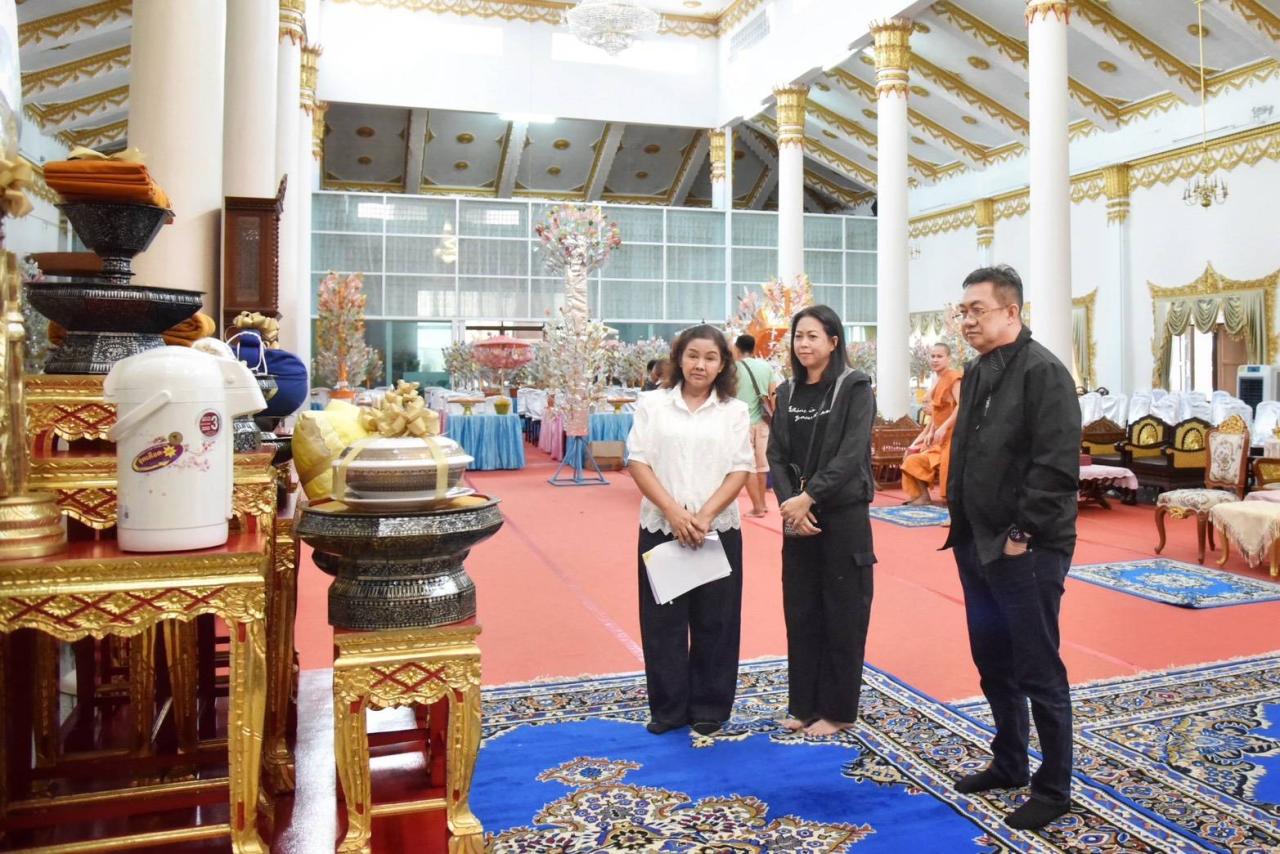 ภาพประกอบที่ 5