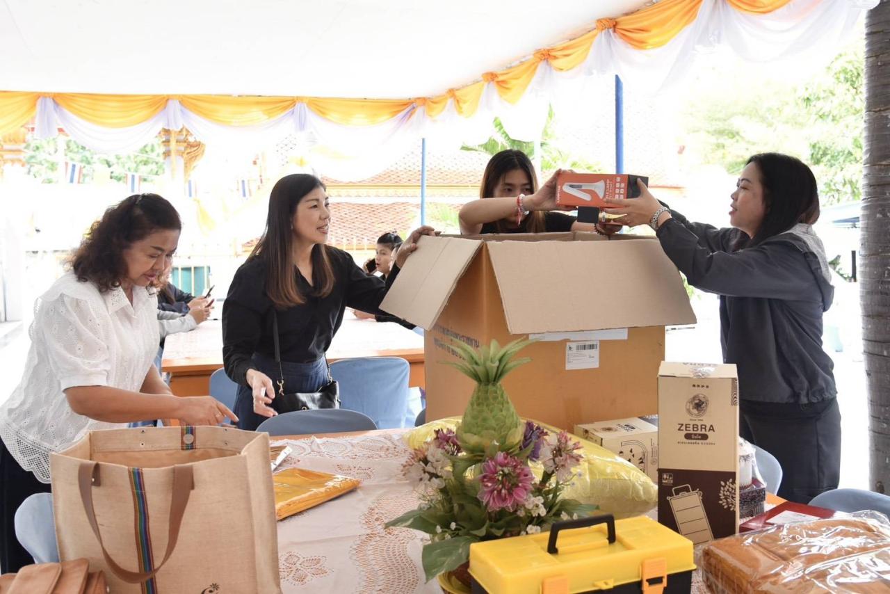 ภาพประกอบที่ 7