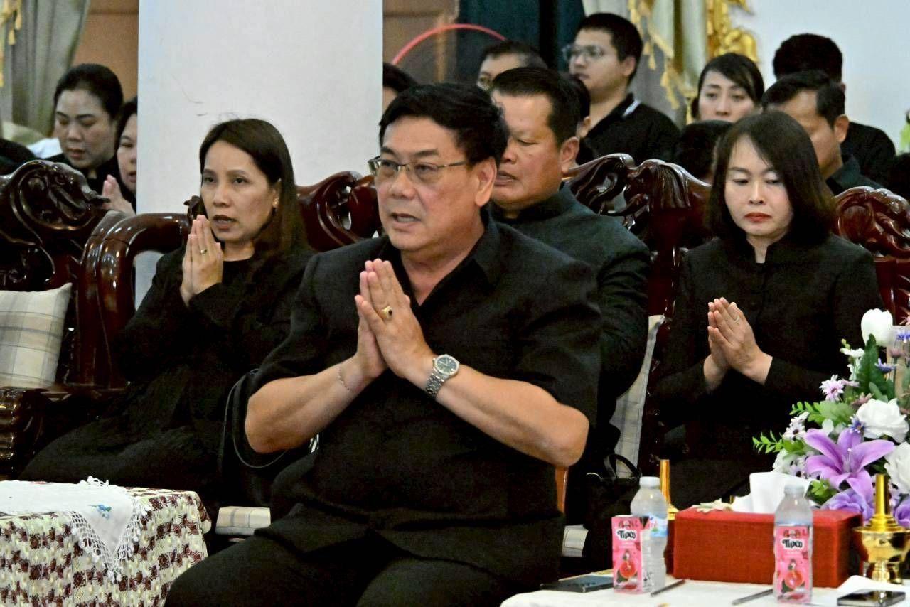 ภาพประกอบที่ 2