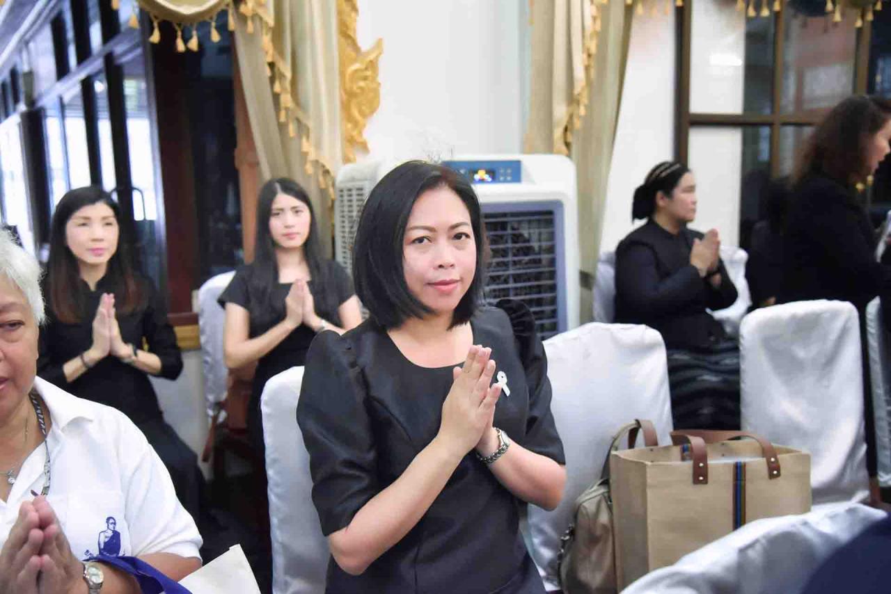 ภาพประกอบที่ 7