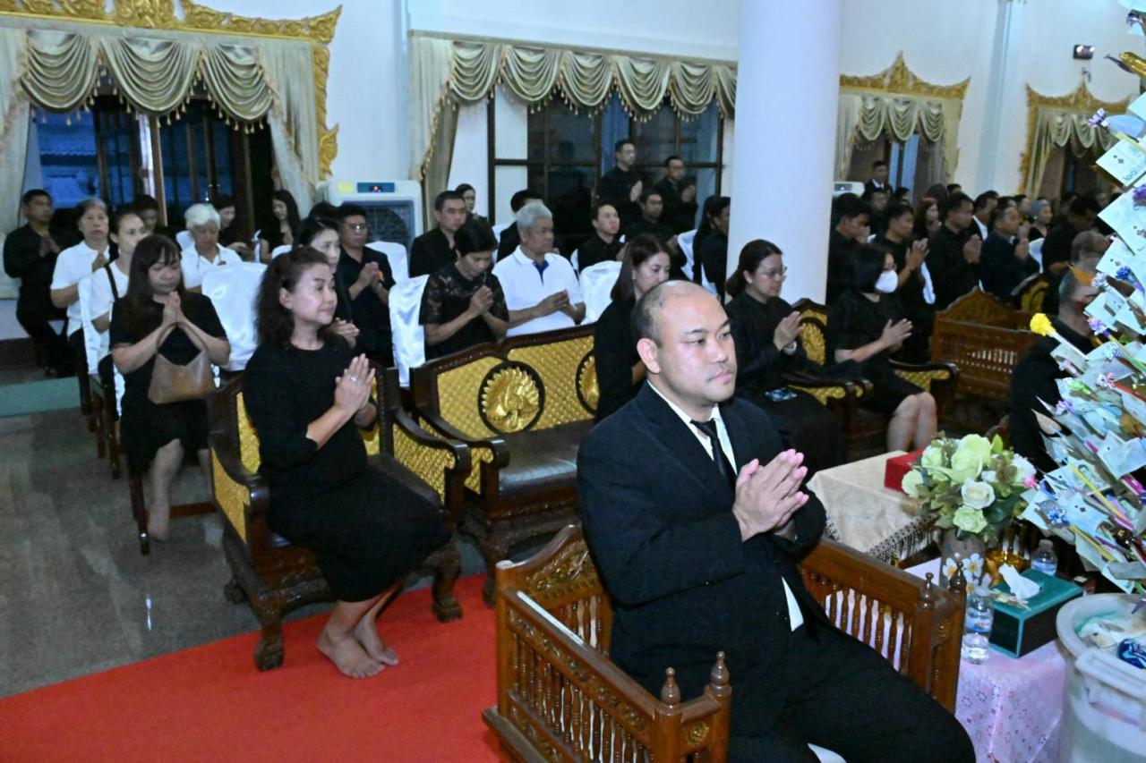 ภาพประกอบที่ 9