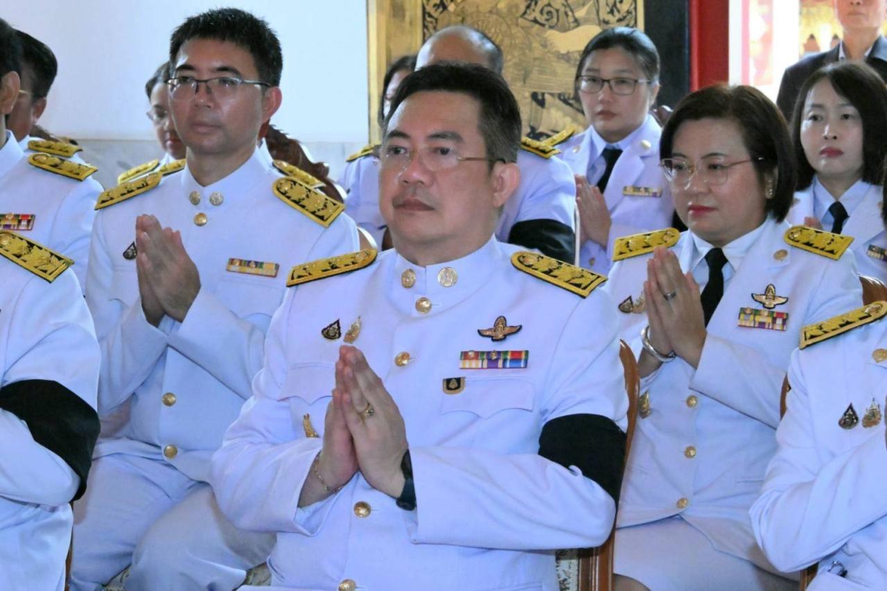 ภาพประกอบที่ 0