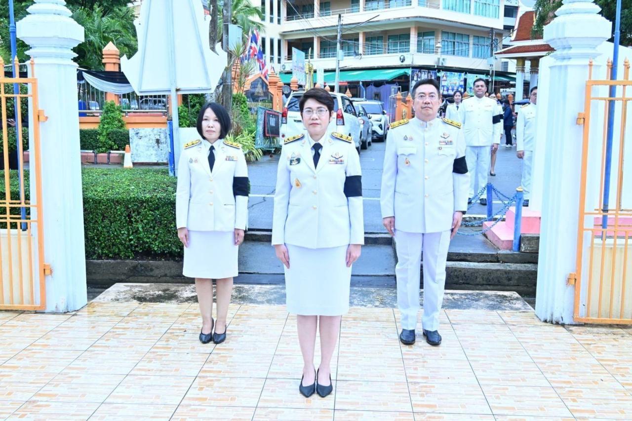 ภาพประกอบที่ 2