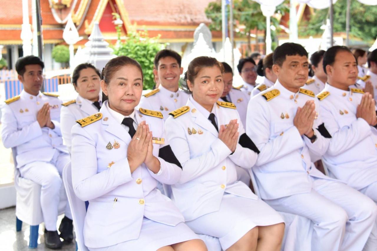 ภาพประกอบที่ 6